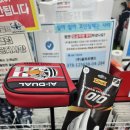 타가스크린 | 송도골프샵 오딧세이 제로토크 퍼터 AI듀얼 시타 구입 추천