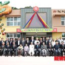 동화나라 이미지