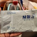 세탁풍경24시빨래방 이미지