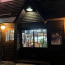 술이빛나는밤에 네이버블로그