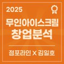 무인41 이미지