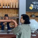김숙농장 이미지