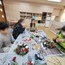 대전어은초등학교 이미지