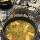 백이집소갈빗살