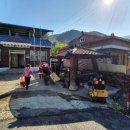 지슬1리경로당 이미지