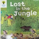 The Lost City | ORT 옥스포드리딩트리 7단계 Lost in the Jungle(7세 영어읽기)