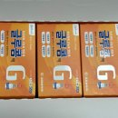 세계약국 | [글루콤] 세계약국 (을지로입구역) 구매후기 - 온누리약국