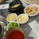 [양산] 가족끼리 하시는 평점높은 바다장어석쇠구이