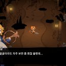 바늘정원 이미지