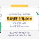 제이원케어 이미지