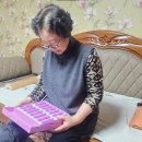 🍀LG생활건강&amp;콜라겐 더마 엠플🍀 이미지