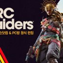 레고 PC방 이미지