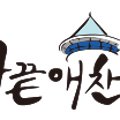해남군수산업협동조합(안동)