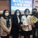정음교육