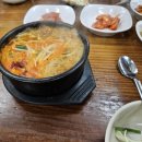 내고향스넥 이미지