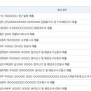 송기1천 이미지