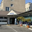 2889 | 울산 사량도자연산횟집 본점 자연산회 맛집 대방어 솔직 후기