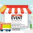 부기상회 이미지