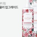 아쿠아헤어 이미지