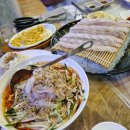 유성왕수산 이미지