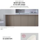 다온네트웍스
