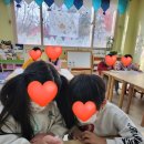 시립배꽃마을어린이집 이미지