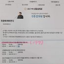 구월2동-25 이미지