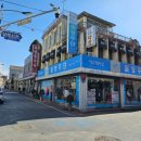 원앙주단 이미지