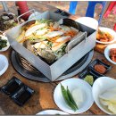 마시안 어부집