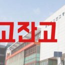 국두국어학원