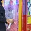 꿀잼 코인노래연습장 이미지