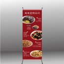 태성애드 이미지