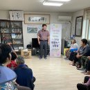 사랑의상담실