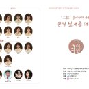 이현기획 이미지