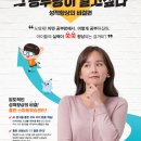 자기올래 네이버블로그