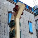 GM모텔 | 수원시 팔달구 호텔 GM모텔 접근성 OTT 후기