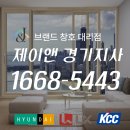합정주공4 이미지