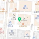 믹스짐 계산점 골프연습장 네이버블로그