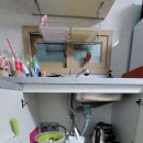 별앤별펜션1 | 경북 성주군 : 성주 별앤별 펜션 물놀이장