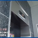 왕지5길 이미지