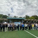일동중학교 이미지