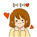 청주커튼블라인드헤이나홈