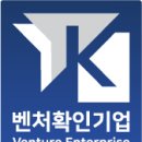 (주)에이치와이 이미지