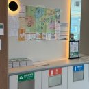 터미널관광안내센터 이미지