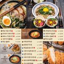 천애부히쇼우 - 화성시 행정죽전로 13-1 | 천애부히쇼우