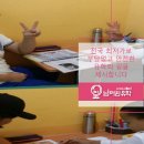 스카이에듀어학원 이미지