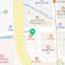첫우물 약국 네이버블로그