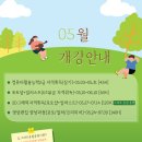 신세계회계컴퓨터전문학원 이미지