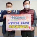 협성상회 이미지