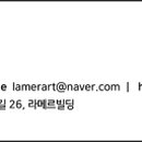 FAFAN 이미지